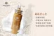 AIMANSEN柔嫩細緻潔膚凝膠  $1580